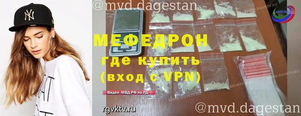 метадон Балабаново